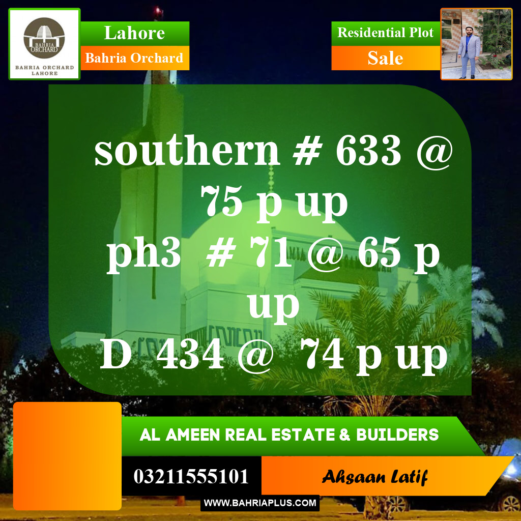 Residential Plot for Sale in Bahria Orchard, Lahore - (BP-145665)