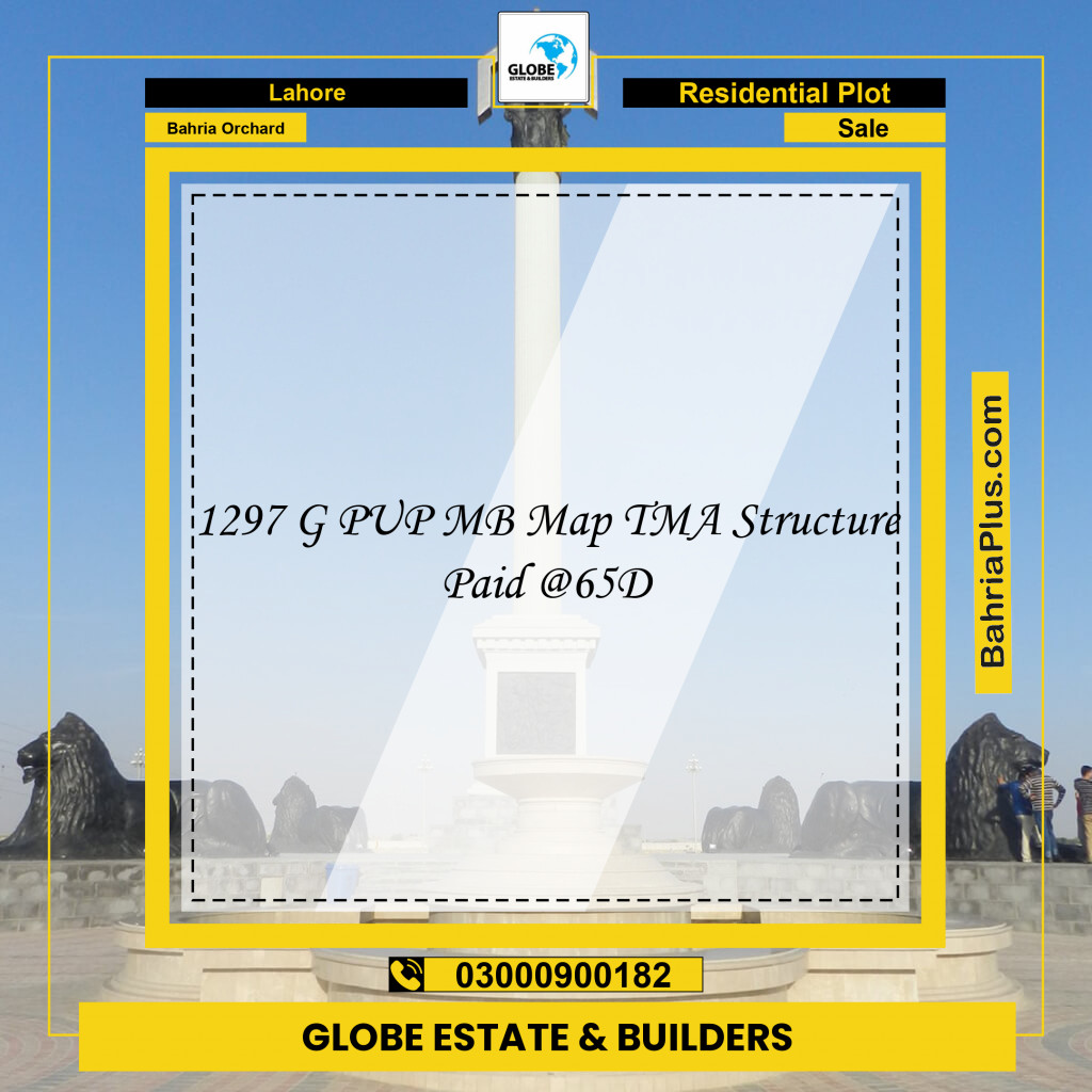 Residential Plot for Sale in Bahria Orchard, Lahore - (BP-145684)