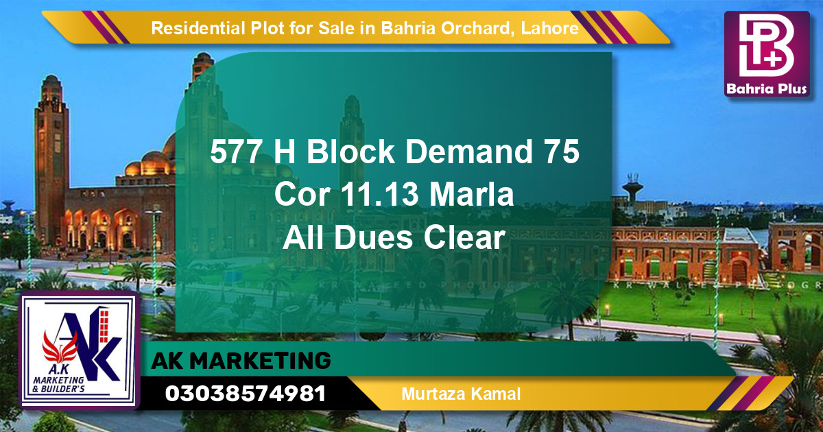 Residential Plot for Sale in Bahria Orchard, Lahore - (BP-145715)