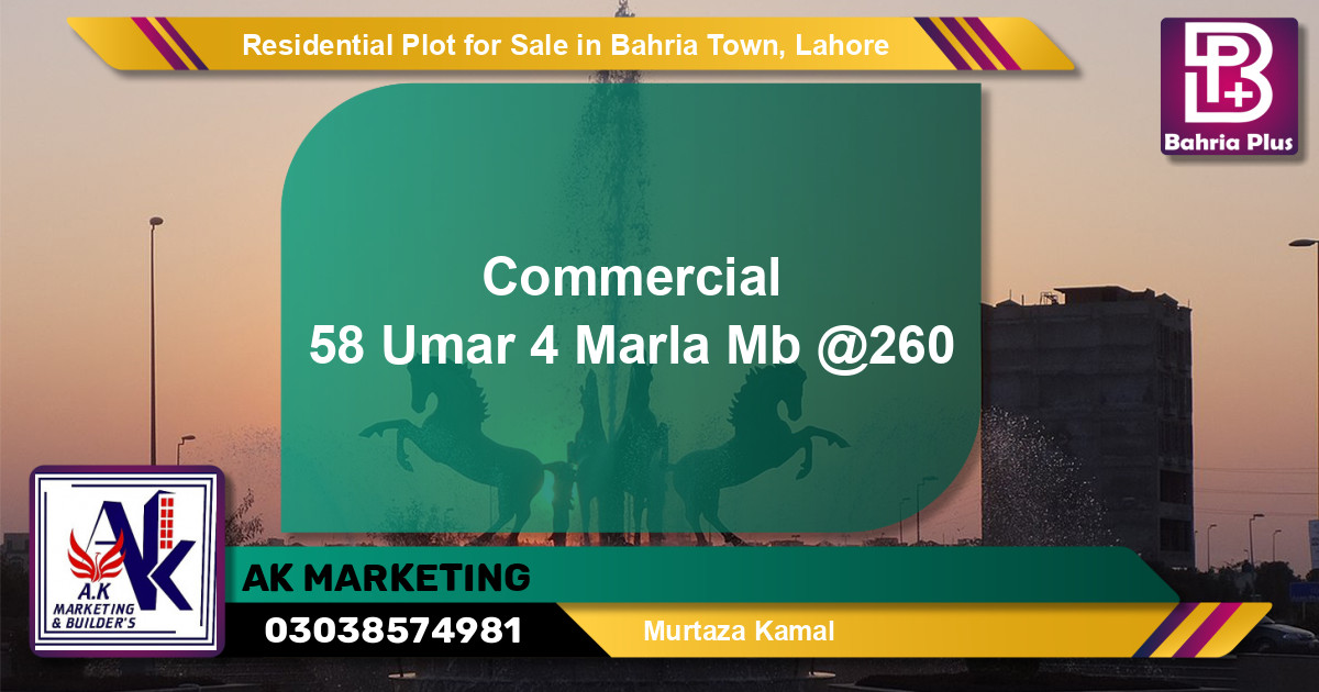 Residential Plot for Sale in Bahria Town, Lahore - (BP-145727)