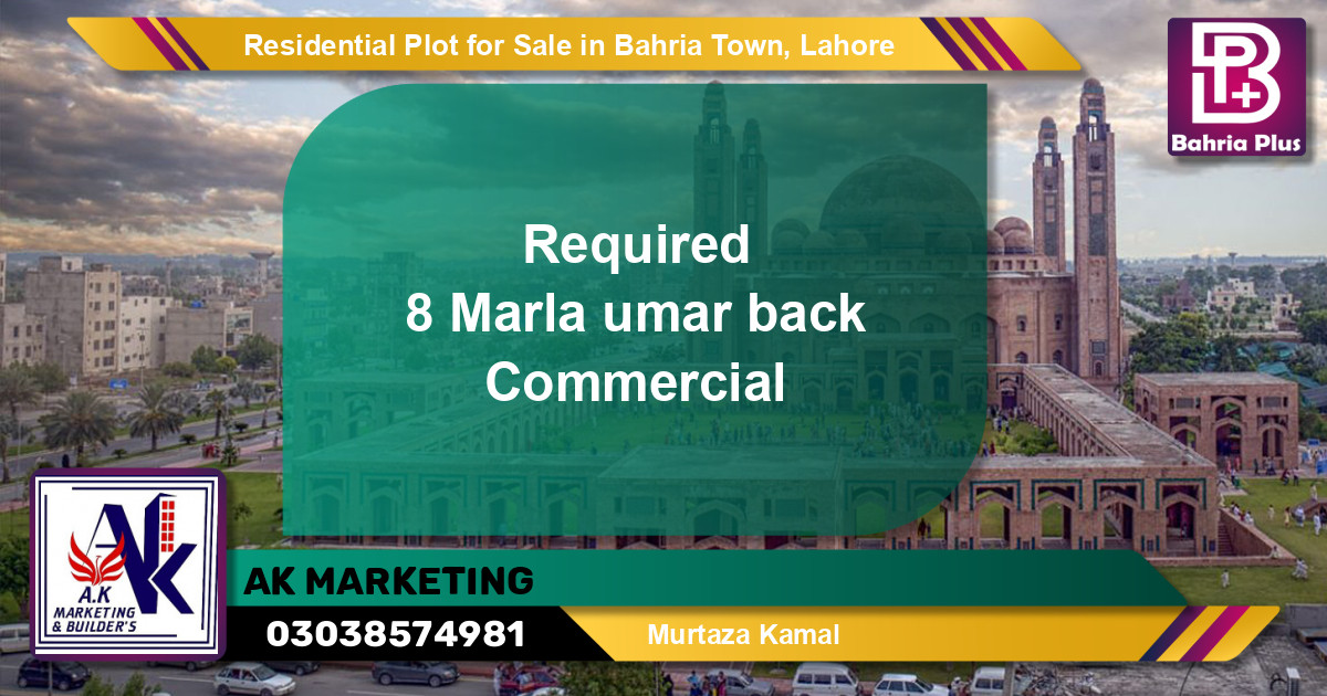 Residential Plot for Sale in Bahria Town, Lahore - (BP-145765)