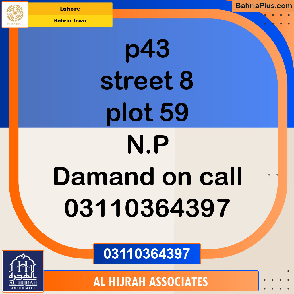 Residential Plot for Sale in Bahria Town, Lahore - (BP-145776)