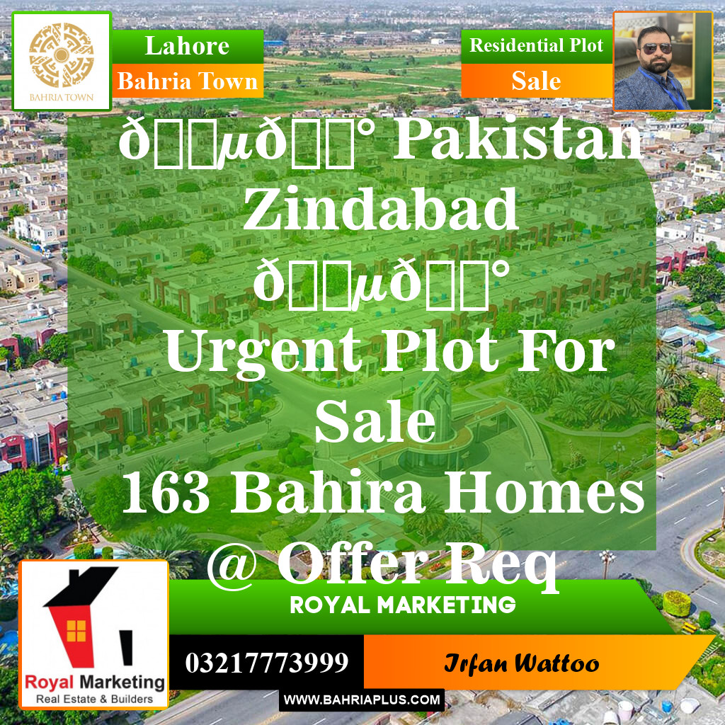 Residential Plot for Sale in Bahria Town, Lahore - (BP-145814)