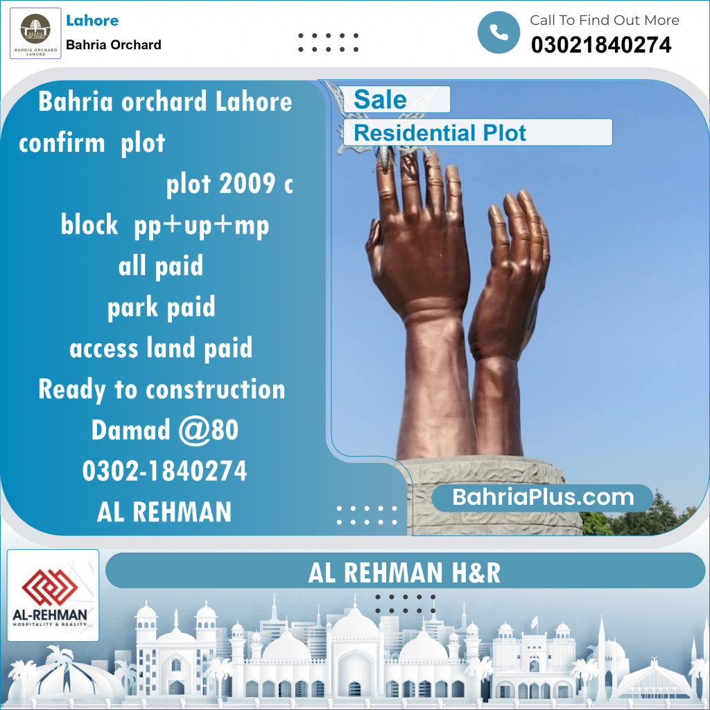 Residential Plot for Sale in Bahria Orchard, Lahore - (BP-145874)