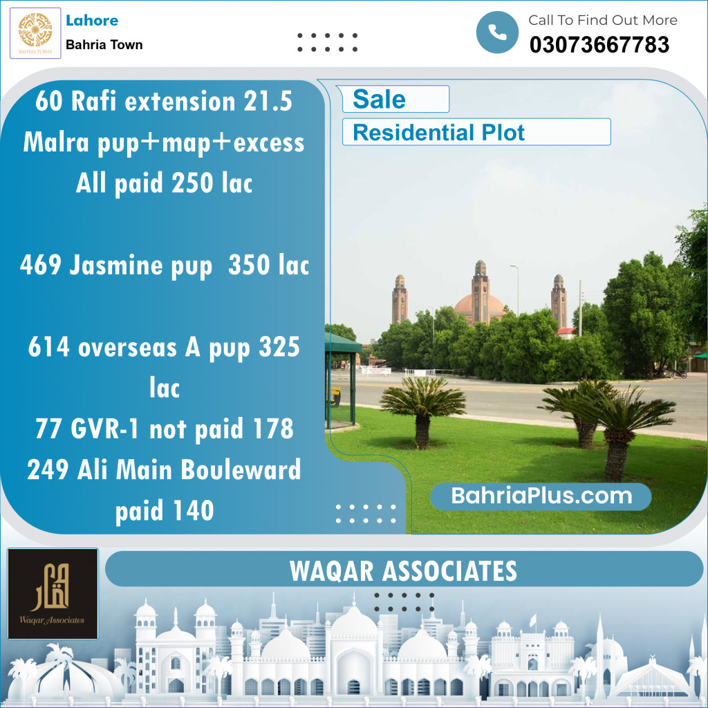 Residential Plot for Sale in Bahria Town, Lahore - (BP-145876)
