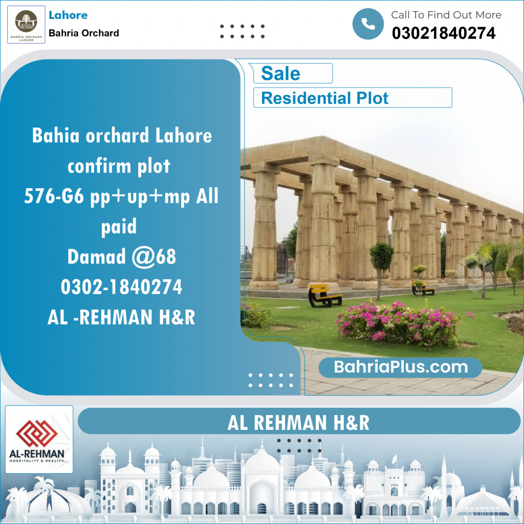Residential Plot for Sale in Bahria Orchard, Lahore - (BP-145884)