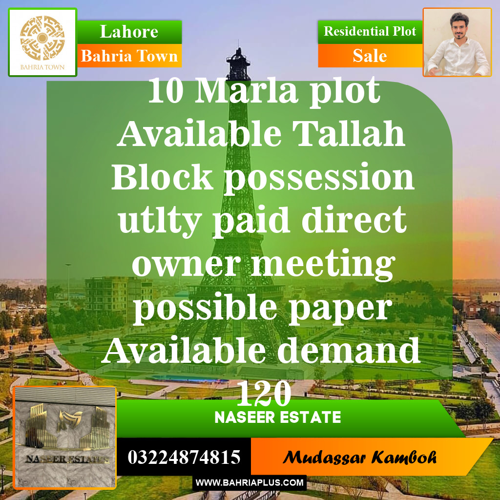 Residential Plot for Sale in Bahria Town, Lahore - (BP-145909)
