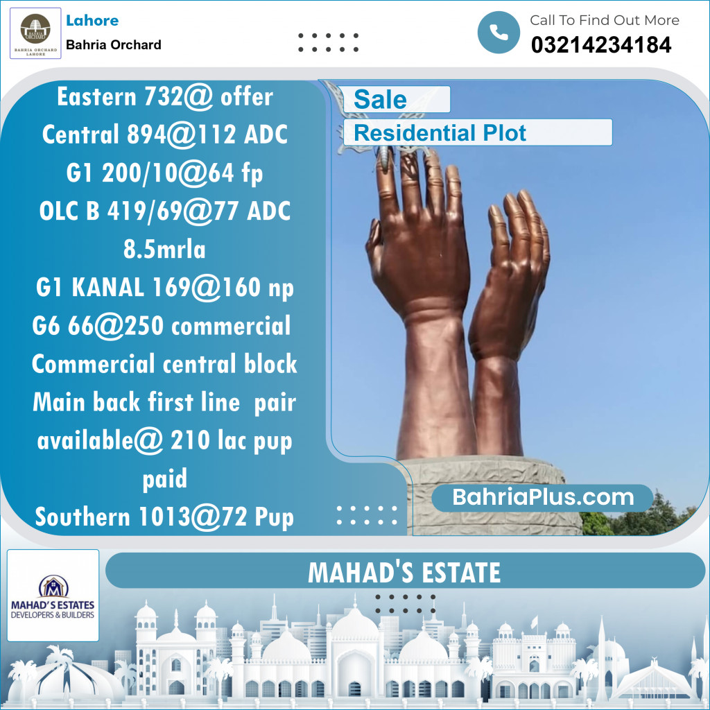 Residential Plot for Sale in Bahria Orchard, Lahore - (BP-145910)