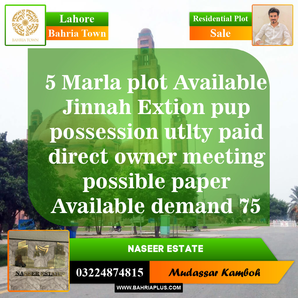 Residential Plot for Sale in Bahria Town, Lahore - (BP-145916)