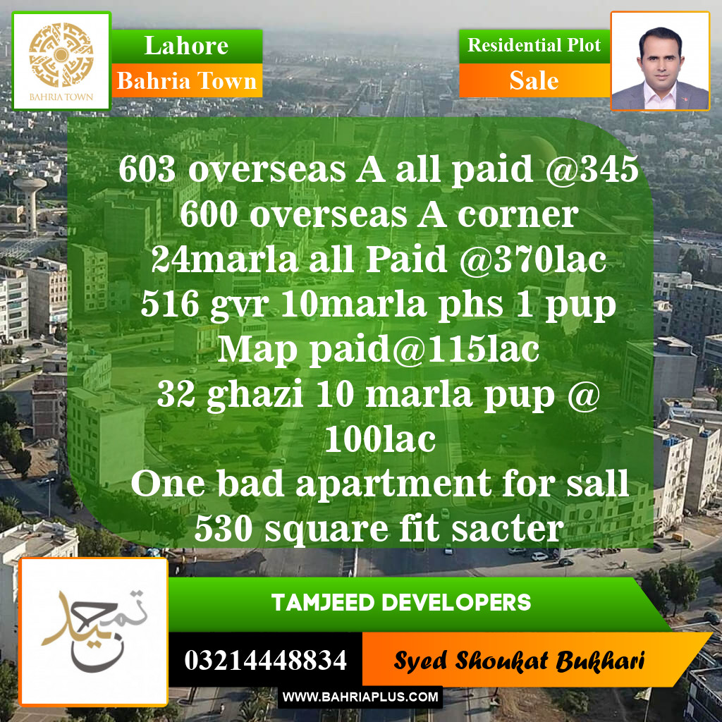 Residential Plot for Sale in Bahria Town, Lahore - (BP-145917)