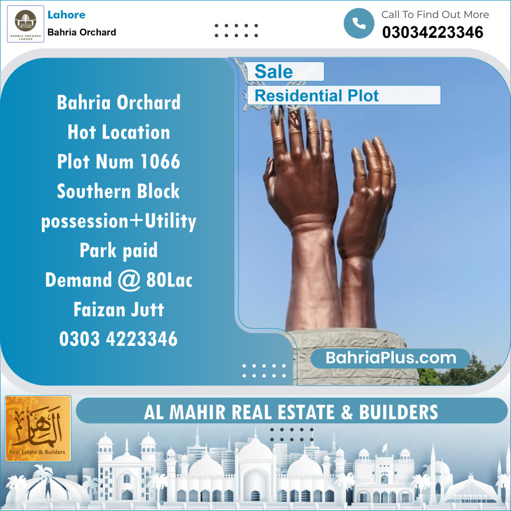 Residential Plot for Sale in Phase 1 - Southern District -  Bahria Orchard, Lahore - (BP-145946)