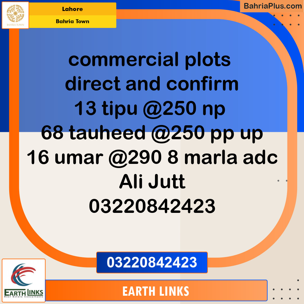 Residential Plot for Sale in Sector F - Tipu Sultan Block -  Bahria Town, Lahore - (BP-146010)