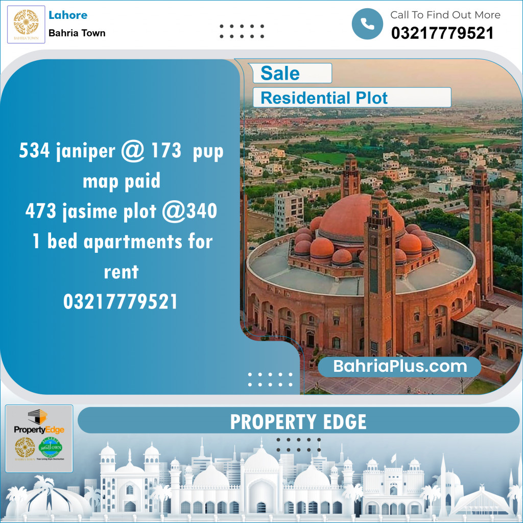 Residential Plot for Sale in Sector C - Janiper Block -  Bahria Town, Lahore - (BP-146019)