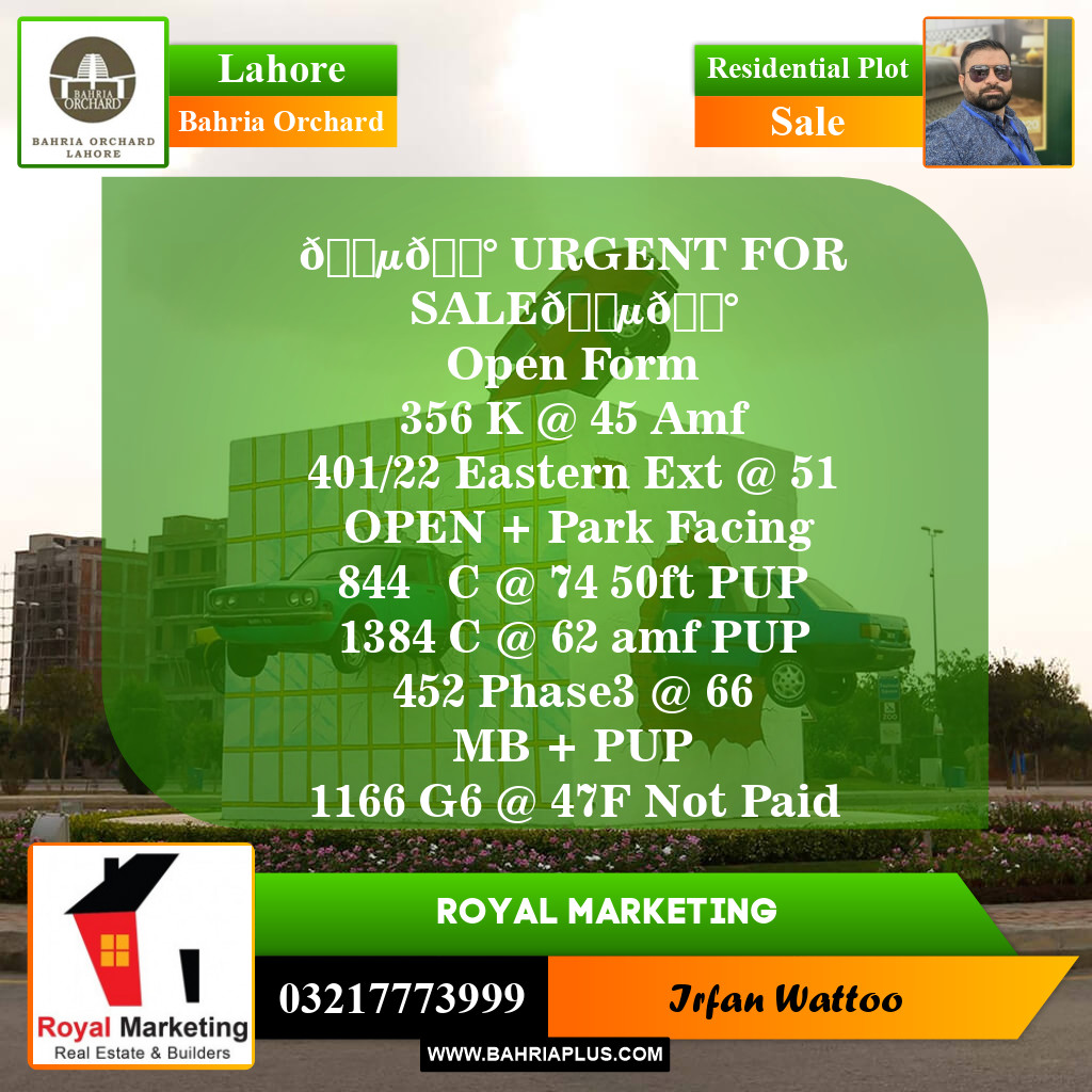 Residential Plot for Sale in Phase 2 - K Block -  Bahria Orchard, Lahore - (BP-146214)