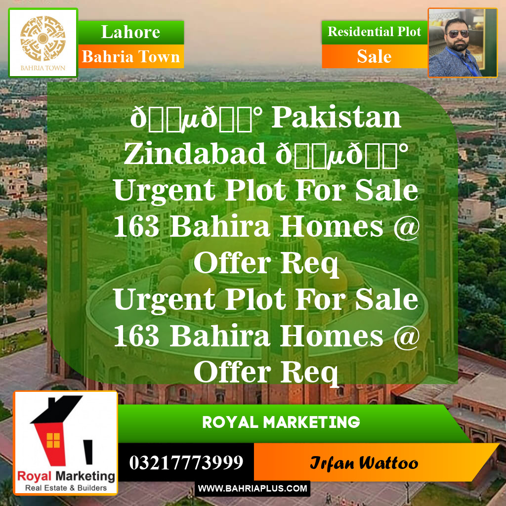 Residential Plot for Sale in Bahria Town, Lahore - (BP-146217)