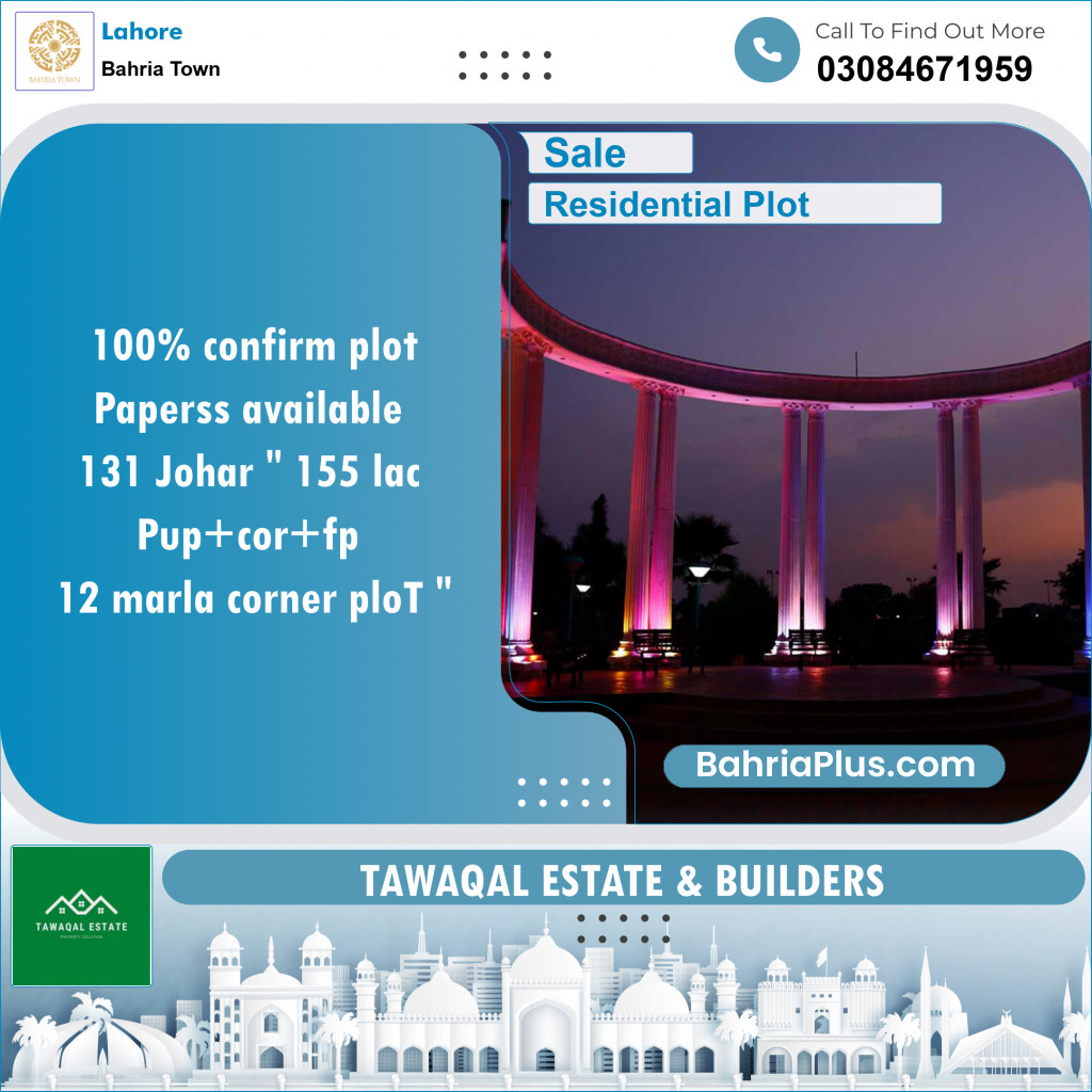 Residential Plot for Sale in Sector E - Johar Block -  Bahria Town, Lahore - (BP-146233)