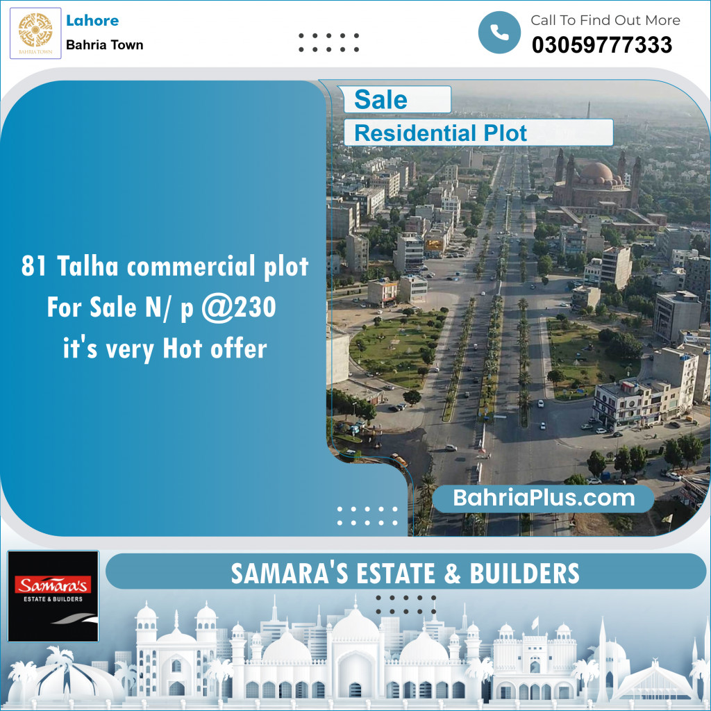 Residential Plot for Sale in Sector F - Talha Commercial -  Bahria Town, Lahore - (BP-146257)
