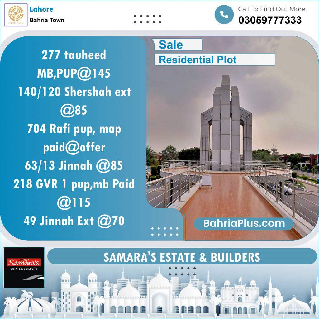 Residential Plot for Sale in Bahria Town, Lahore - (BP-146258)