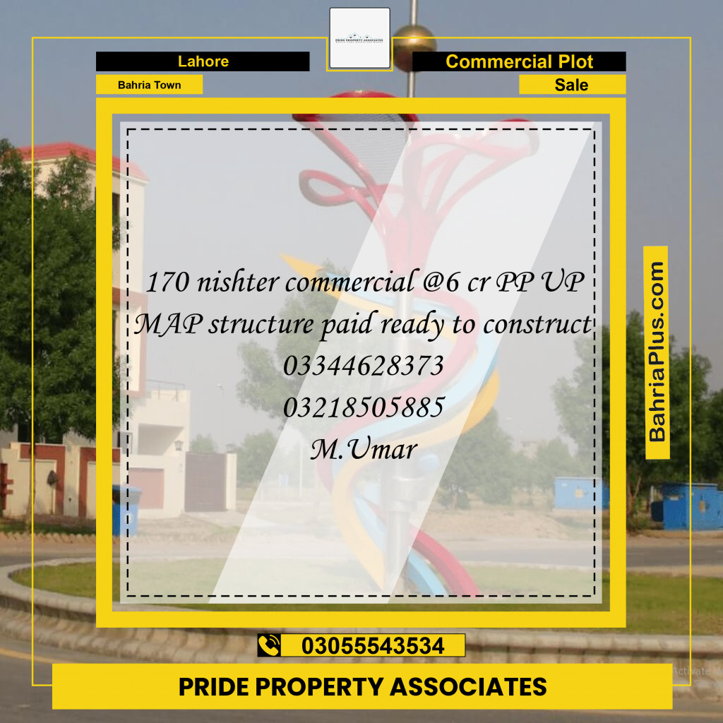 Commercial Plot for Sale in Bahria Town, Lahore - (BP-146291)