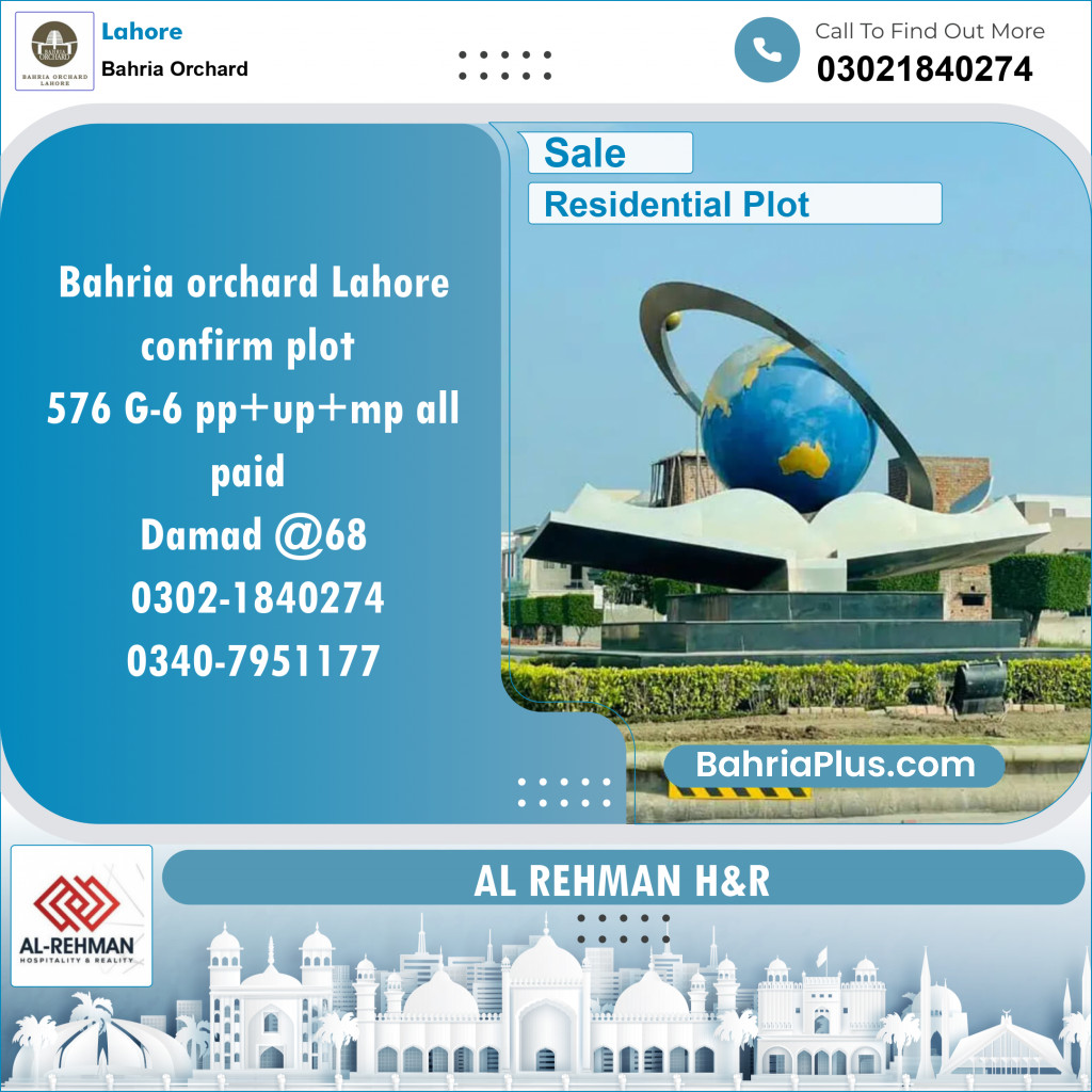Residential Plot for Sale in Phase 4 - G6 Block -  Bahria Orchard, Lahore - (BP-146306)