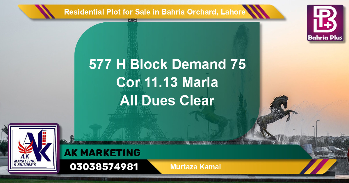 Residential Plot for Sale in Bahria Orchard, Lahore - (BP-146351)