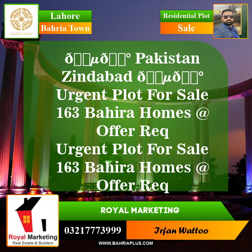 Residential Plot for Sale in Bahria Town, Lahore - (BP-146365)