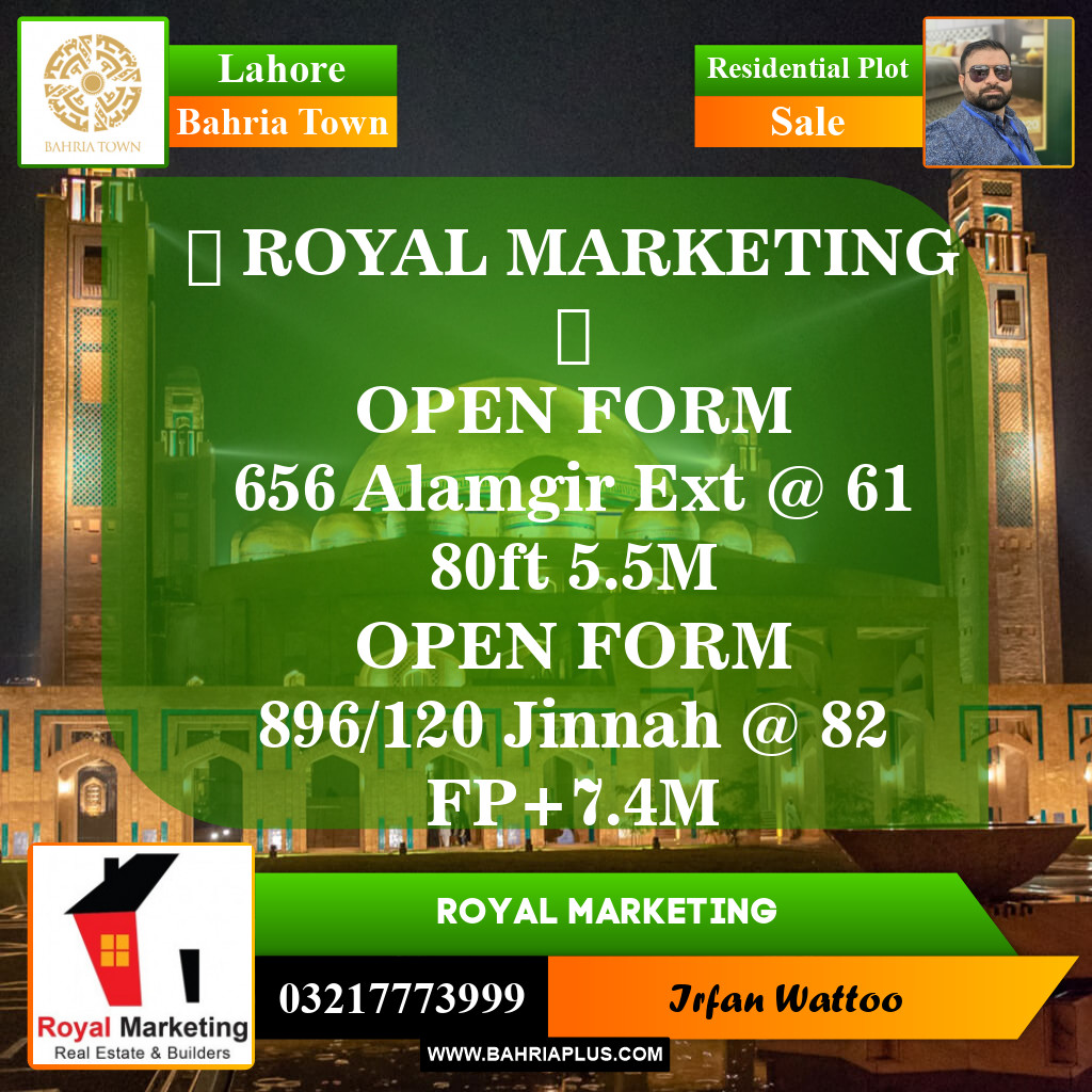 Residential Plot for Sale in Bahria Town, Lahore - (BP-146373)