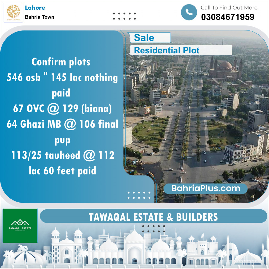 Residential Plot for Sale in Bahria Town, Lahore - (BP-146395)