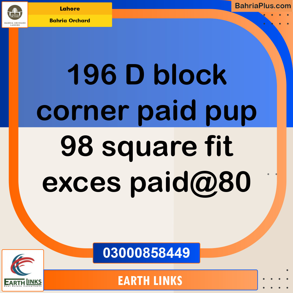 Residential Plot for Sale in Phase 2 - D Block -  Bahria Orchard, Lahore - (BP-146414)