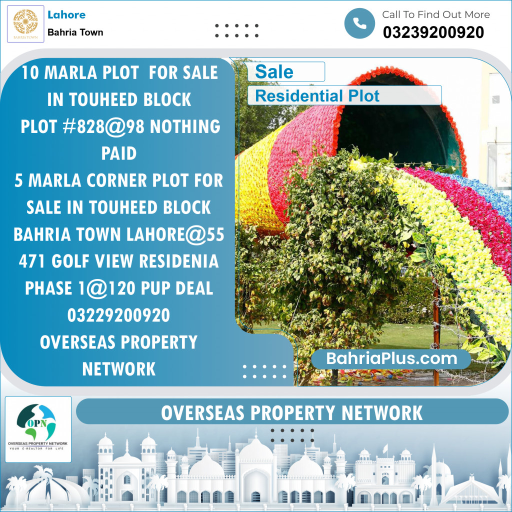 Residential Plot for Sale in Sector F - Tauheed Block -  Bahria Town, Lahore - (BP-146421)