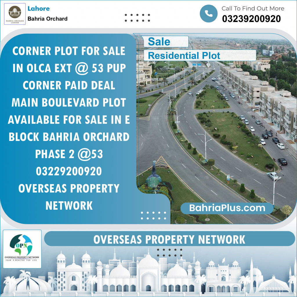 Residential Plot for Sale in OLC-A Ext. Block -  Bahria Orchard, Lahore - (BP-146422)
