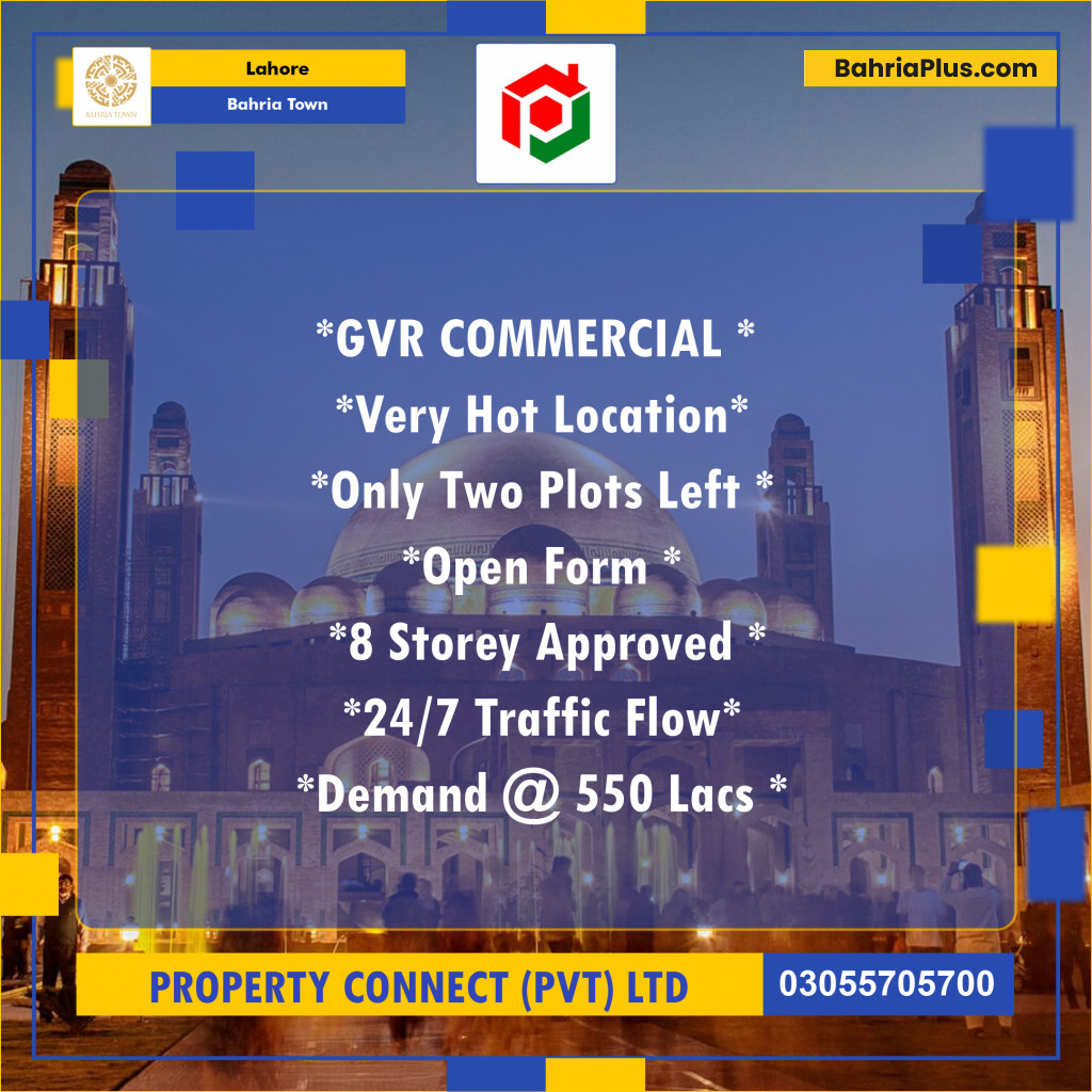 Commercial Plot for Sale in Bahria Town, Lahore - (BP-146426)