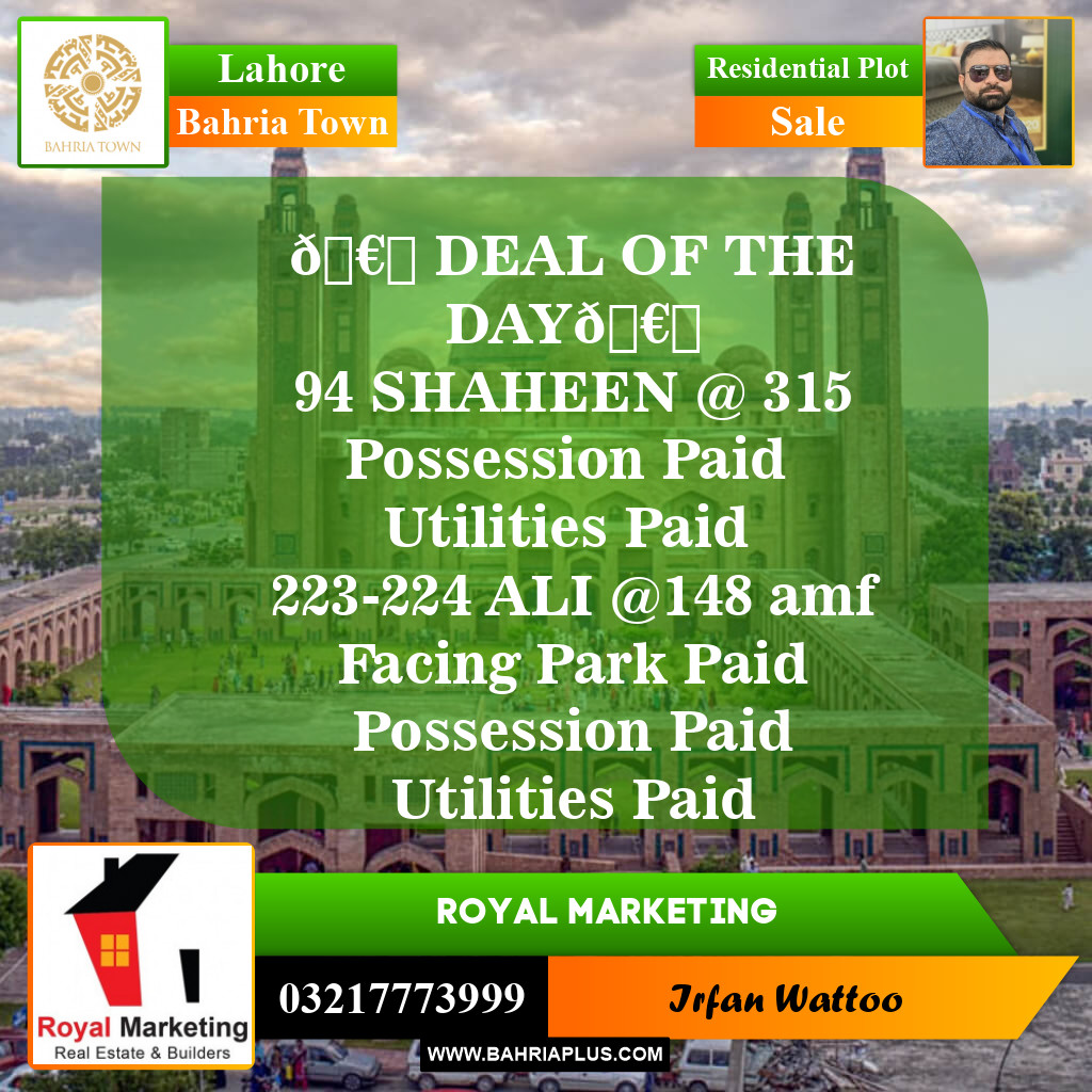 Residential Plot for Sale in Bahria Town, Lahore - (BP-146433)