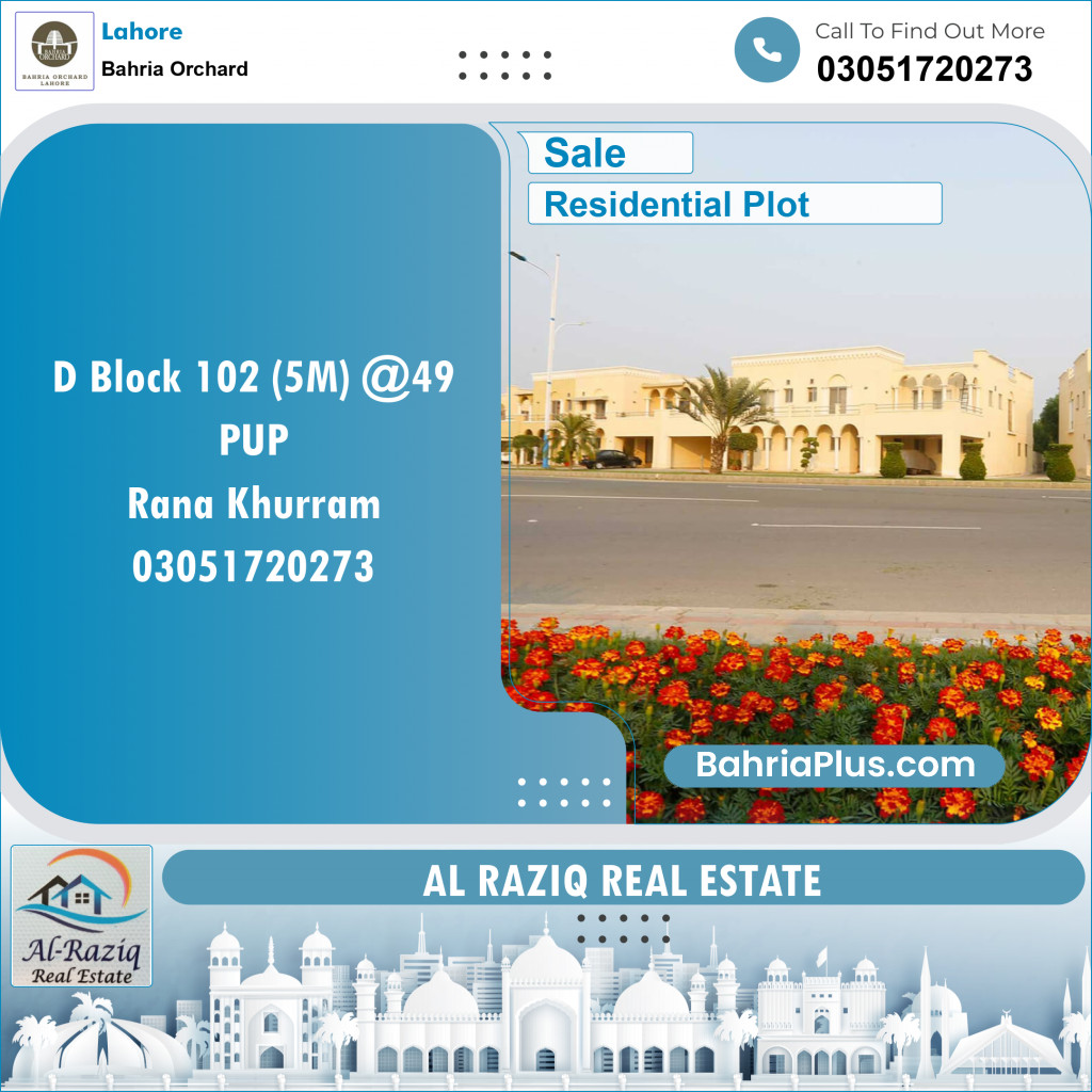 Residential Plot for Sale in Phase 2 - D Block -  Bahria Orchard, Lahore - (BP-146461)