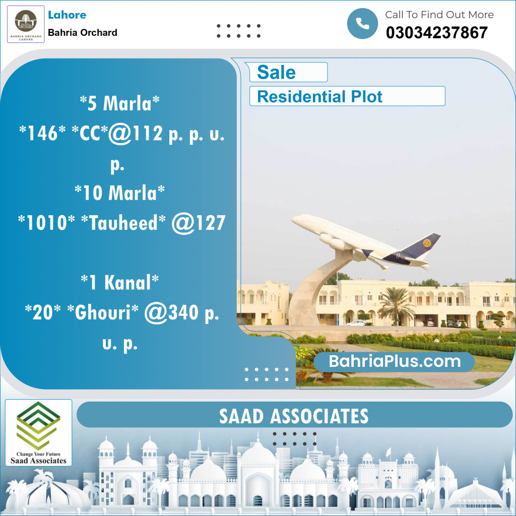 Residential Plot for Sale in Bahria Orchard, Lahore - (BP-146477)