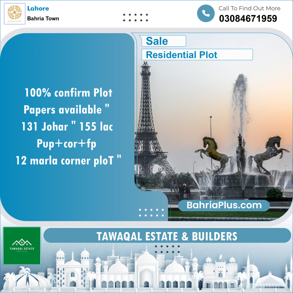 Residential Plot for Sale in Sector E - Johar Block -  Bahria Town, Lahore - (BP-146486)