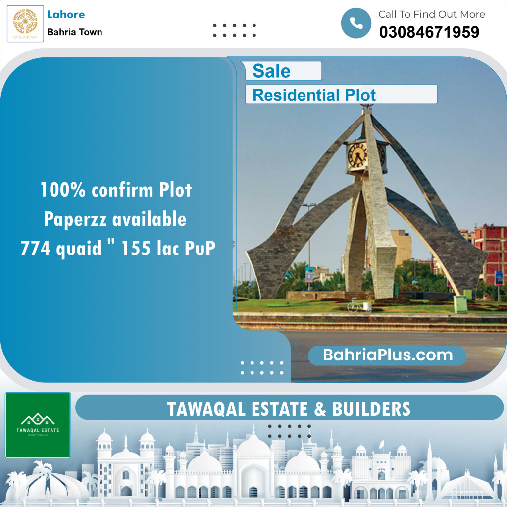 Residential Plot for Sale in Bahria Town, Lahore - (BP-146487)