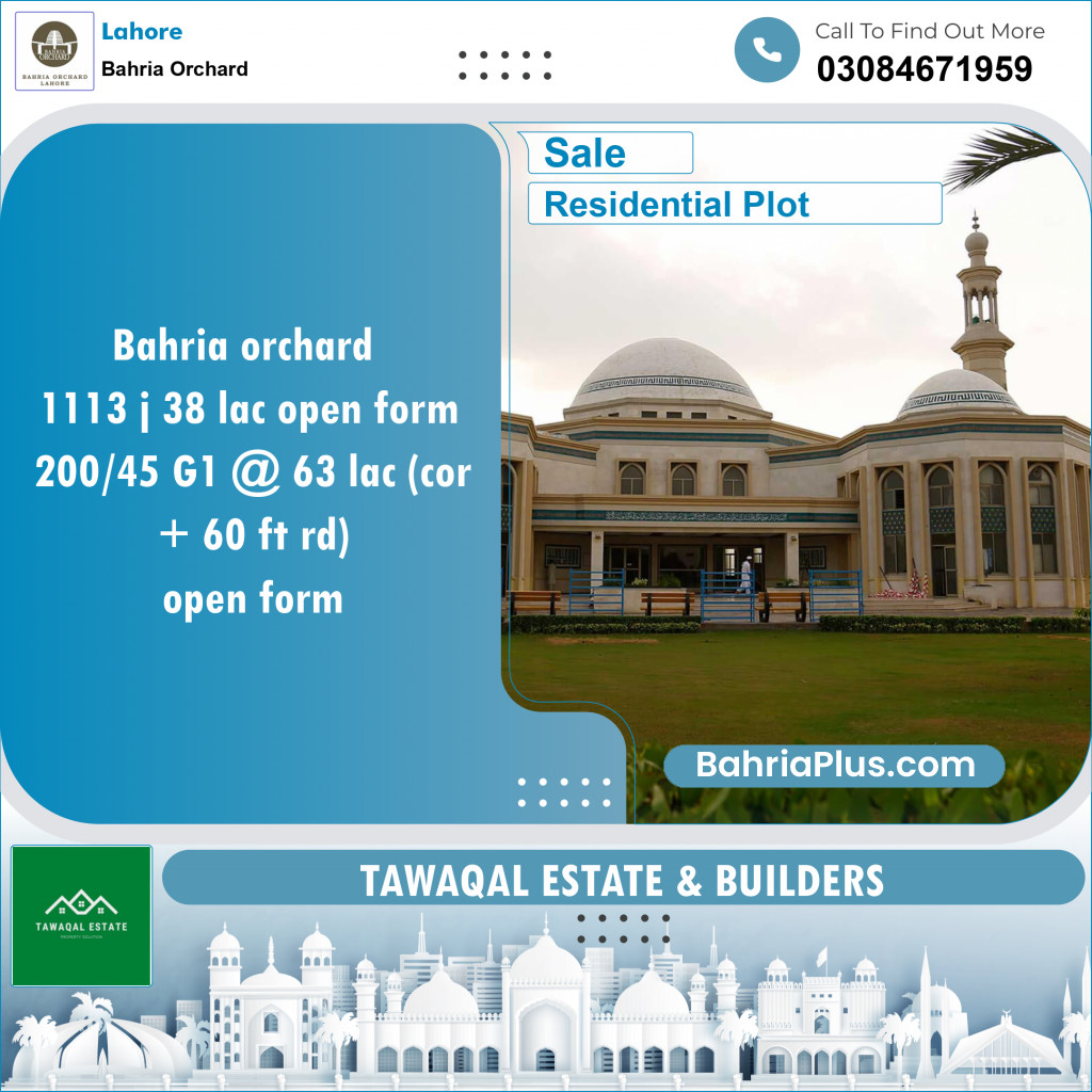 Residential Plot for Sale in Phase 2 - J Block -  Bahria Orchard, Lahore - (BP-146488)