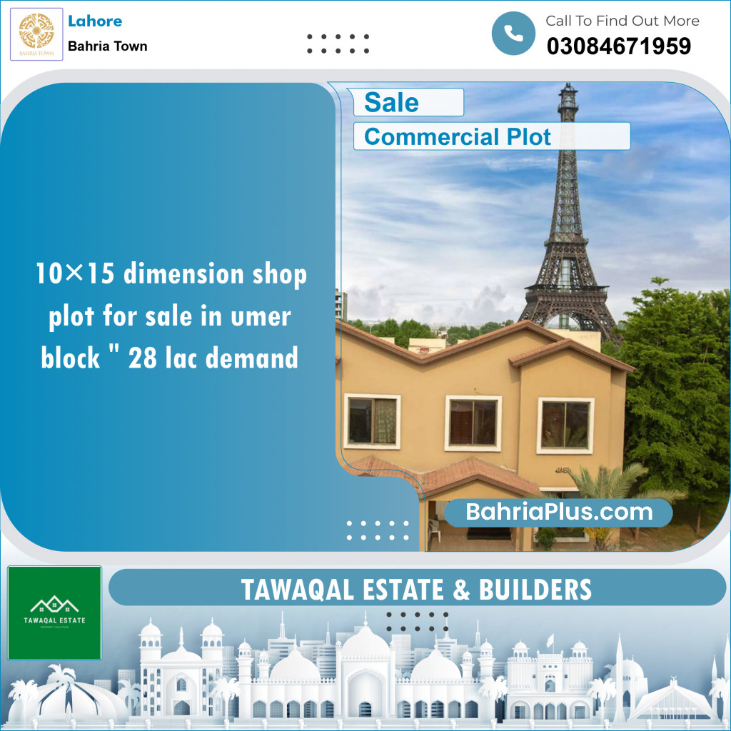 Commercial Plot for Sale in Bahria Town, Lahore - (BP-146490)