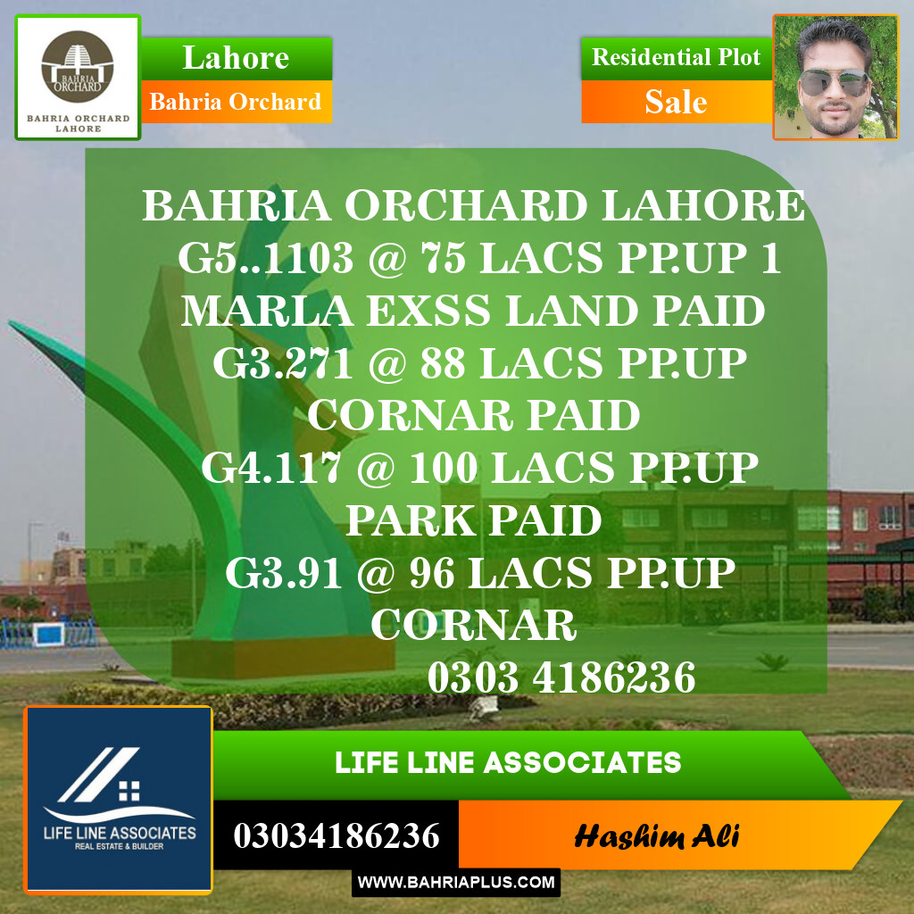 Residential Plot for Sale in Phase 4 - G5 Block -  Bahria Orchard, Lahore - (BP-146491)