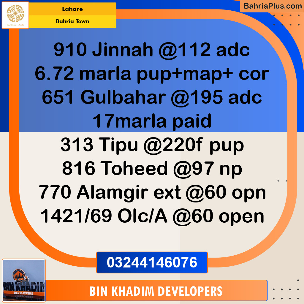 Residential Plot for Sale in Bahria Town, Lahore - (BP-146513)