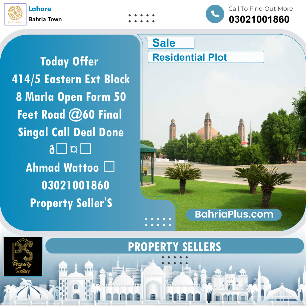Residential Plot for Sale in Bahria Town, Lahore - (BP-146519)
