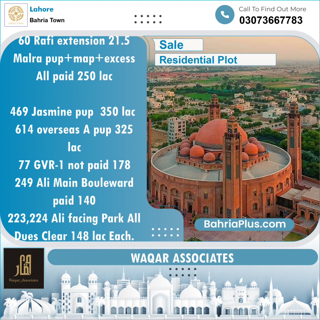 Residential Plot for Sale in Bahria Town, Lahore - (BP-146522)