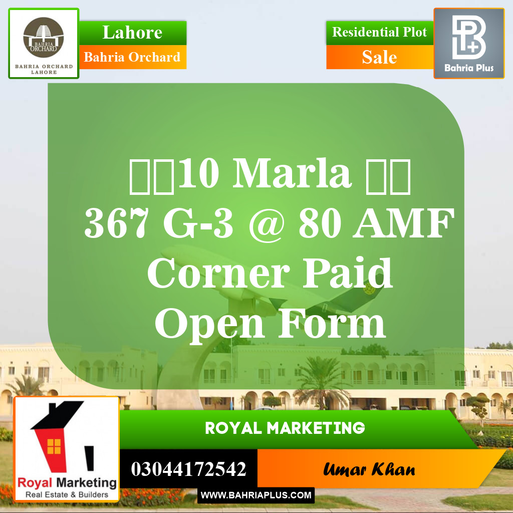 Residential Plot for Sale in Bahria Orchard, Lahore - (BP-146562)