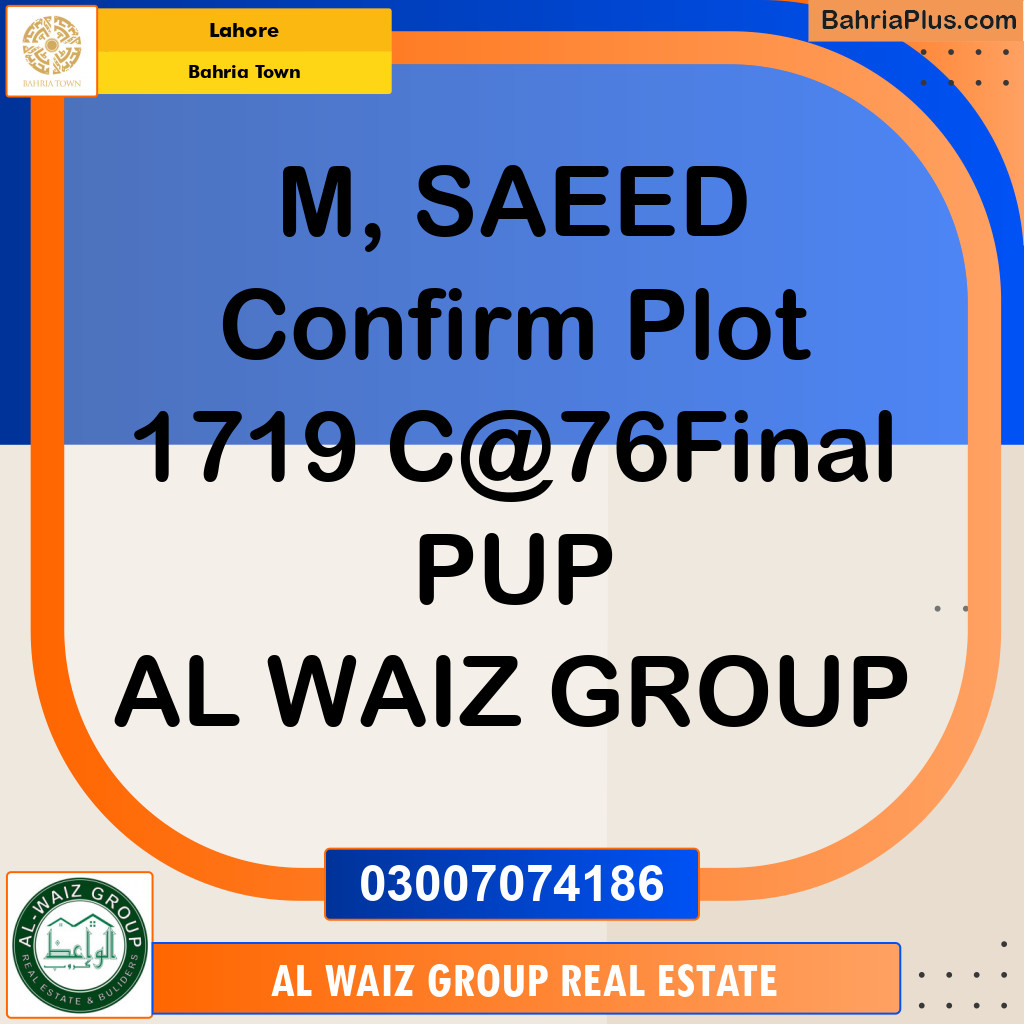 Residential Plot for Sale in Bahria Town, Lahore - (BP-146588)