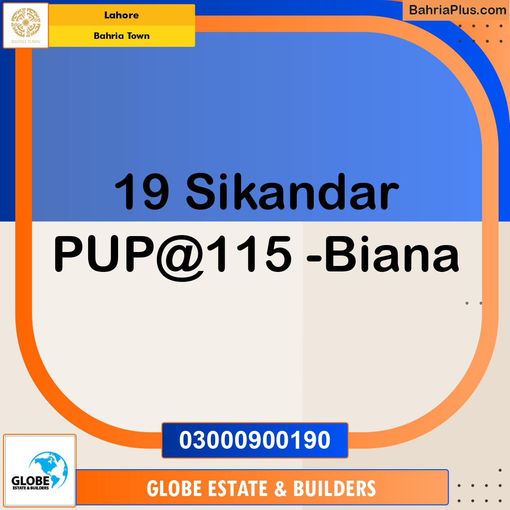Residential Plot for Sale in Bahria Town, Lahore - (BP-146591)