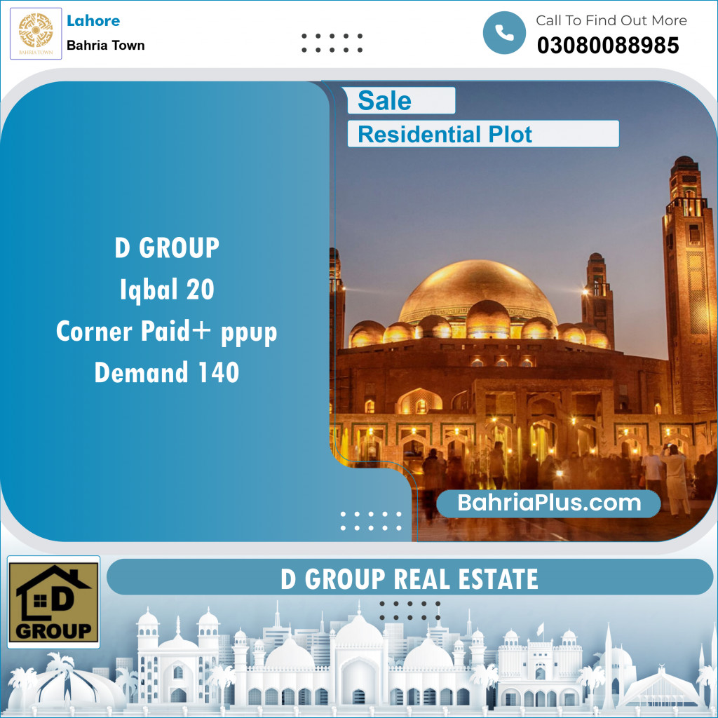 Residential Plot for Sale in Bahria Town, Lahore - (BP-146618)