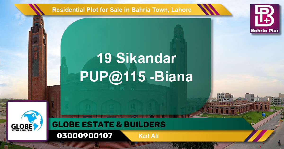 Residential Plot for Sale in Bahria Town, Lahore - (BP-146626)