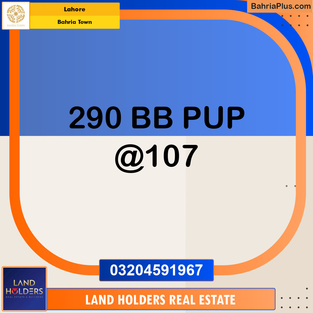 Residential Plot for Sale in Sector D - BB Block -  Bahria Town, Lahore - (BP-146627)