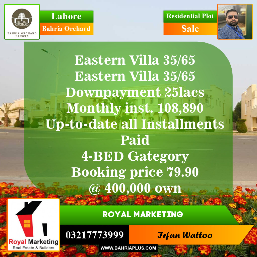 Residential Plot for Sale in Bahria Orchard, Lahore - (BP-146628)